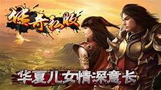 复古网通176传奇网站!复古网通176传奇网站,76经典版 |复