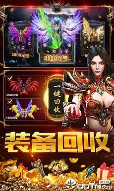 打怪地图多全新2023复古小极品不肝不氪