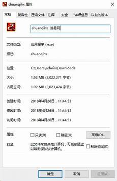 重现屠龙刀、裁决、特戒