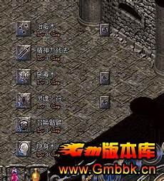 76传奇官网_176传奇官网　176传奇物品过滤