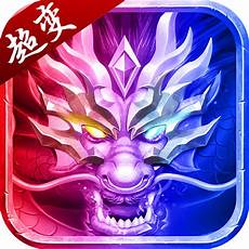 传奇世界官网什么时间开新区 传奇世界
