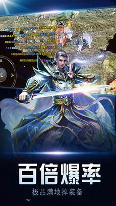 176传奇经典版本有哪些,176传奇经典版本有哪些,「热血传