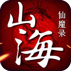新开热血传奇发布网