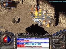 今日新开传今日新开传奇发布网 奇发布网,9199的180英雄合