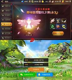 176传?176传奇攻略 奇攻略, 礼包码cq688领取切割斗笠