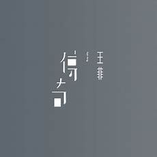 76绝对是一款经典佳作