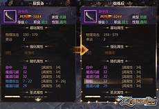 6720盛大传奇sf_传奇sf平台_最新传奇sf999