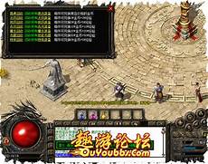 元)年龄4555岁