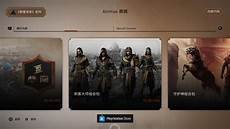一统传奇100%仿盛大 100%仿盛大9tjt 100%仿盛大传奇私服
