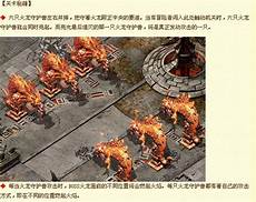 但CEO身价暴增100亿