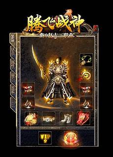 176传奇客户端下载176传奇客户端下载*【归真版】FAQ |客户端已开放下载