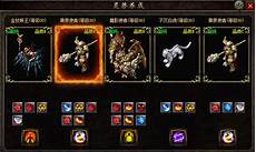 100%仿盛大序章!100%仿盛大序章 ‘新春的116件美好事物分享~